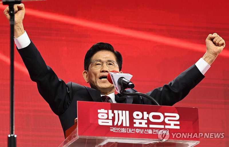 수락연설하는 김문수 후보 (출처=연합뉴스)