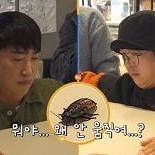 ′바퀴벌레 먹방′ 감행…장동민·홍인규 중 누구?