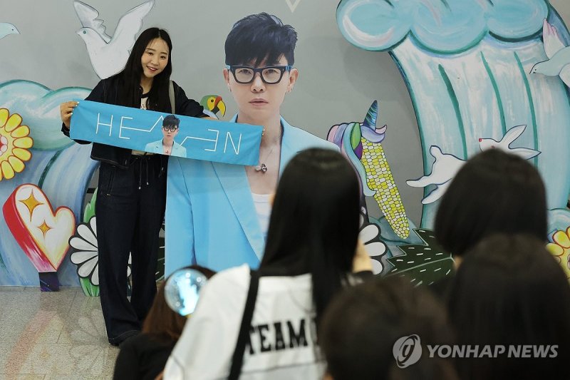 광주에서 열리는 이승환 콘서트 (출처=연합뉴스)