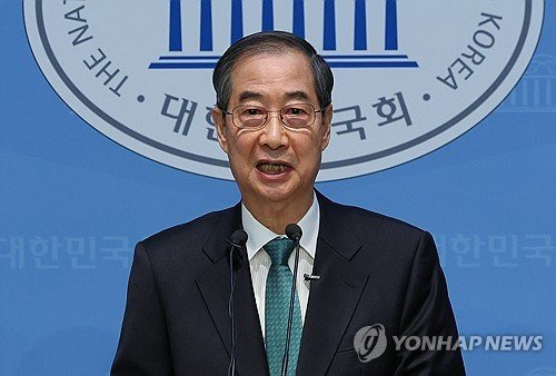 (출처=연합뉴스)