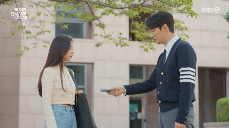 '독수리5형제' 신슬기, 윤박 떠나며 눈물…"가슴 아프고 죽을 만큼 힘들다"