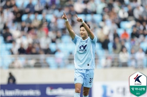 정치인 (출처=연합뉴스)
