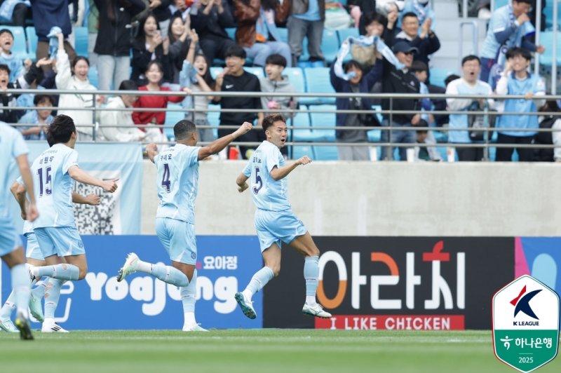 [서울=뉴시스]K리그1 대구, 제주 꺾고 7연패 탈출. (사진=한국프로축구연맹 제공)
