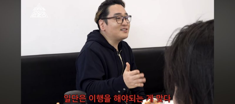 윤일상, 뉴진스 사태에 "계약은 장난이 아냐"
