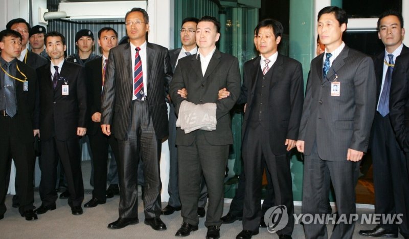 김경준 전 BBK 투자자문 대표 입국 (출처=연합뉴스)