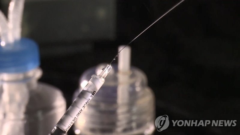 주사기 (출처=연합뉴스)