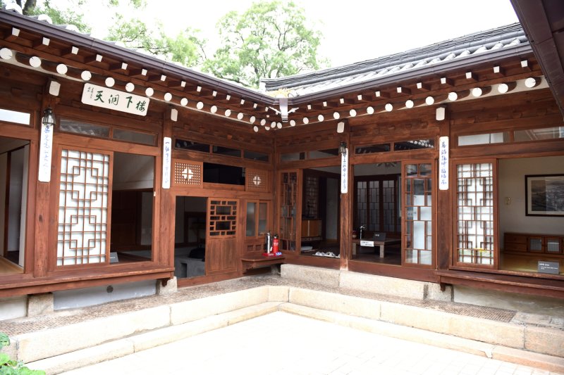 이상범 가옥과 화실 ⓒ국가유산청 *재판매 및 DB 금지