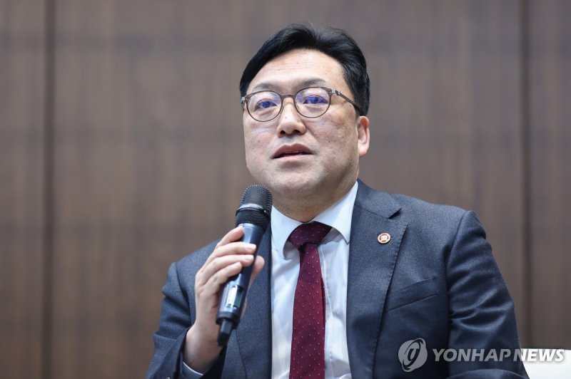 특별 대담서 발언하는 김병환 금융위원장 (출처=연합뉴스)