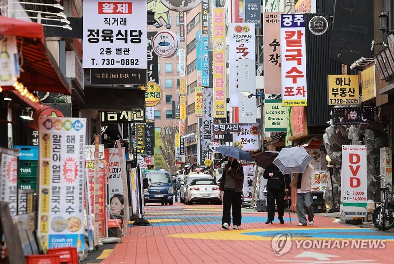 서울 종로구 식당가 (출처=연합뉴스)