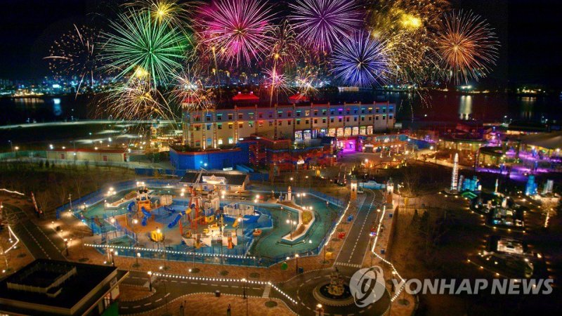 춘천 레고랜드 야간개장 (출처=연합뉴스)