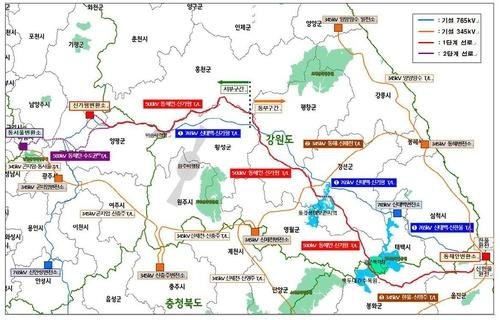 동해안-수도권 송전선로 운영 및 건설 상황 (출처=연합뉴스)