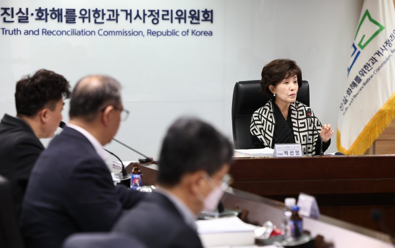 박선영 진실·화해를위한과거사정리위원회 위원장 2025.1.21/뉴스1 ⓒ News1 김도우 기자