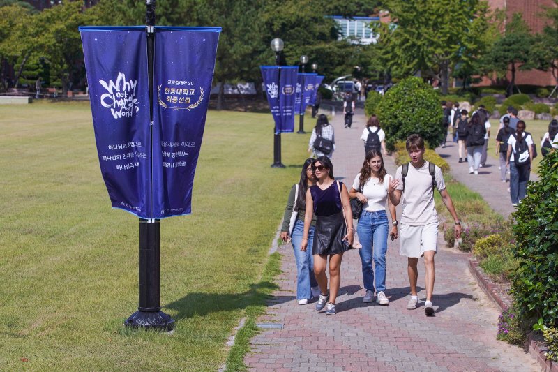 [포항=뉴시스] 송종욱 기자 = 사진은 글로컬대학 30 사업에 선정된 한동대 캠퍼스 전경. (사진=한동대 제공) 2024.09.10. newsis@newsis.com