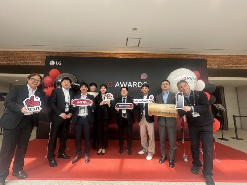 LGD, LG 어워즈 7개 수상 (출처=연합뉴스)