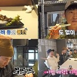 장동민, ′바퀴벌레 튀김′ 먹방 ″저렴한 쥐포 맛″