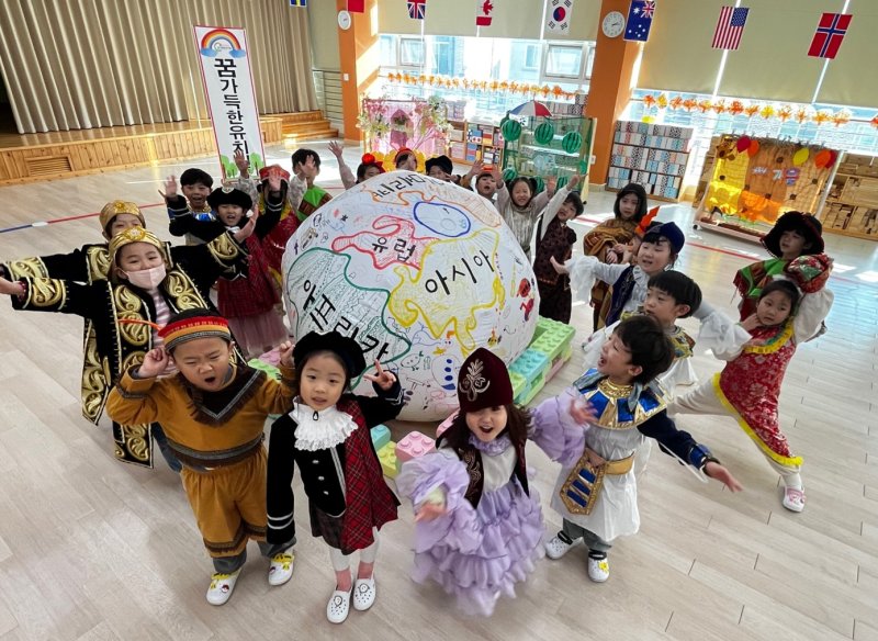 영유아 학교. *재판매 및 DB 금지