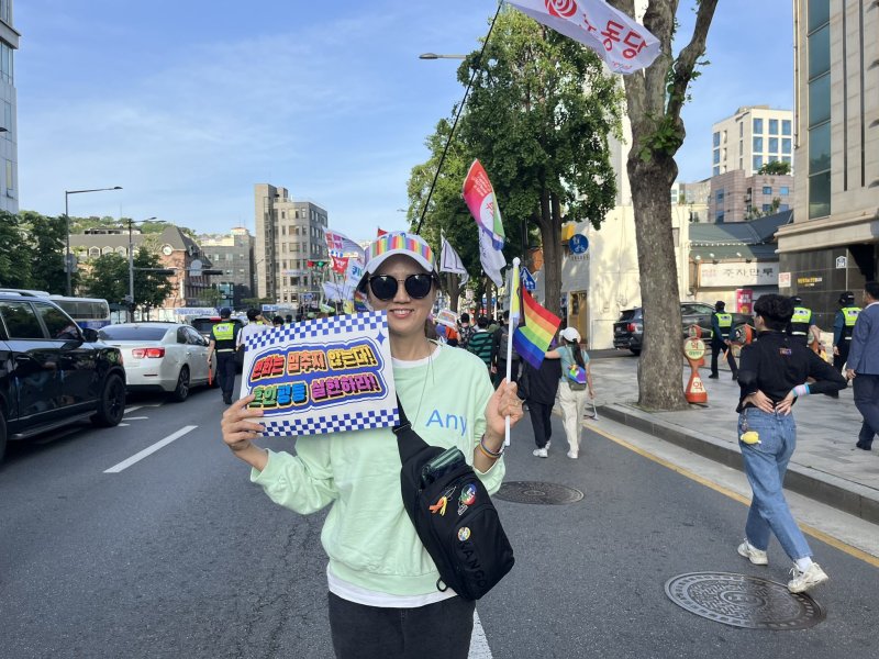 퀴어문화축제에 참여한 강선화 씨의 모습. (강선화 씨 제공)