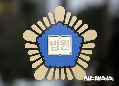 【서울=뉴시스】 2심을 맡은 서울고법 형사1부(부장판사 윤성식)는 지난 3월 A씨의 항소를 받아들여 원심 판결을 파기하고 다소 감경된 징역 4년을 선고했다. 2025.05.04