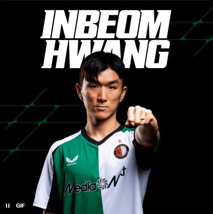 [서울=뉴시스] 네덜란드 프로축구 에레디비시 페예노르트의 황인범. (사진=페예노르트 SNS 캡처)