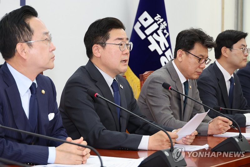 더불어민주당 (출처=연합뉴스)