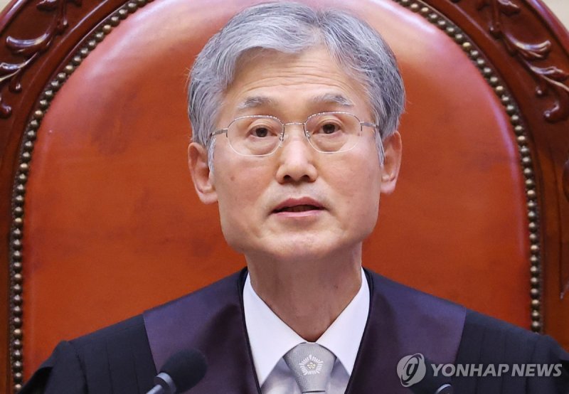 조희대 대법원장 (출처=연합뉴스)