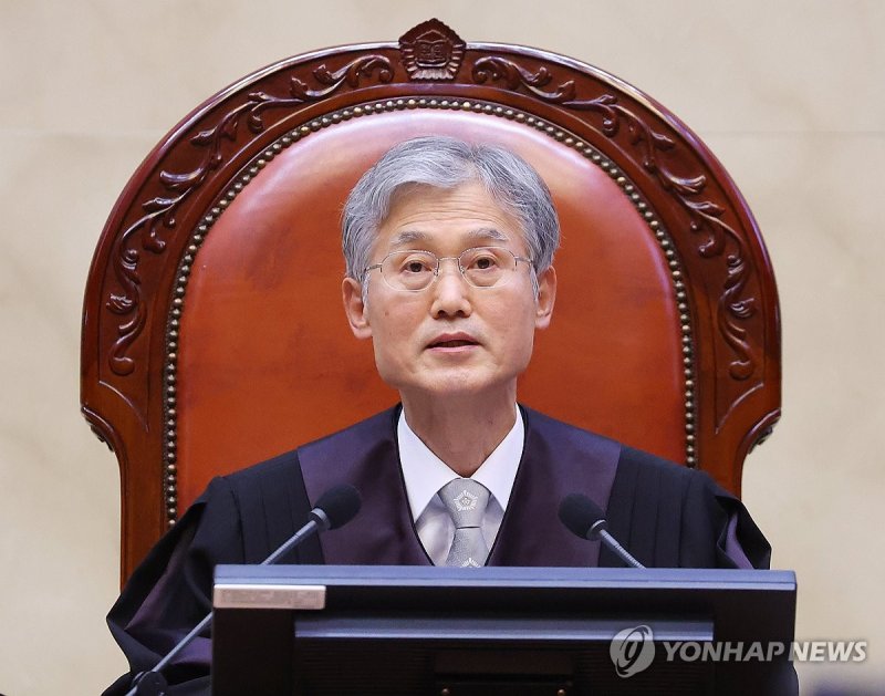 조희대 대법원장 (출처=연합뉴스)