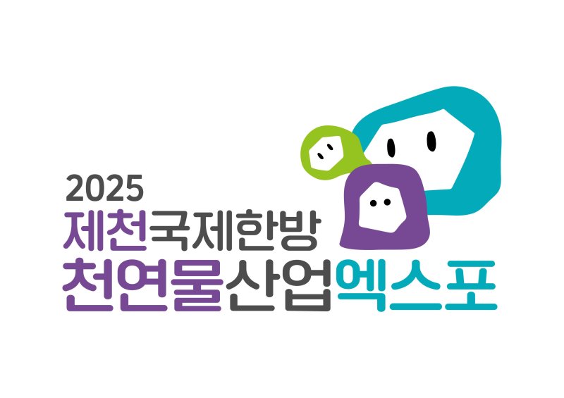*재판매 및 DB 금지