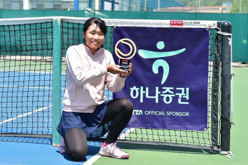 우승 이로카와 (출처=연합뉴스)