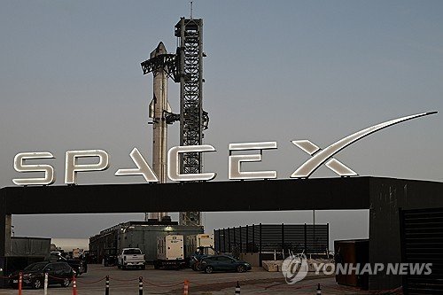 /사진=연합뉴스
