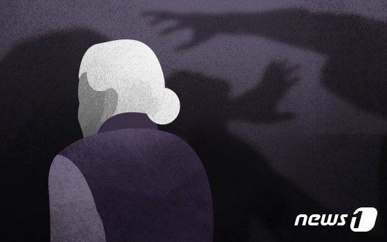 “내 허락도 없이 흙을 퍼가?” 이웃집 부부 폭행한 80대 여성