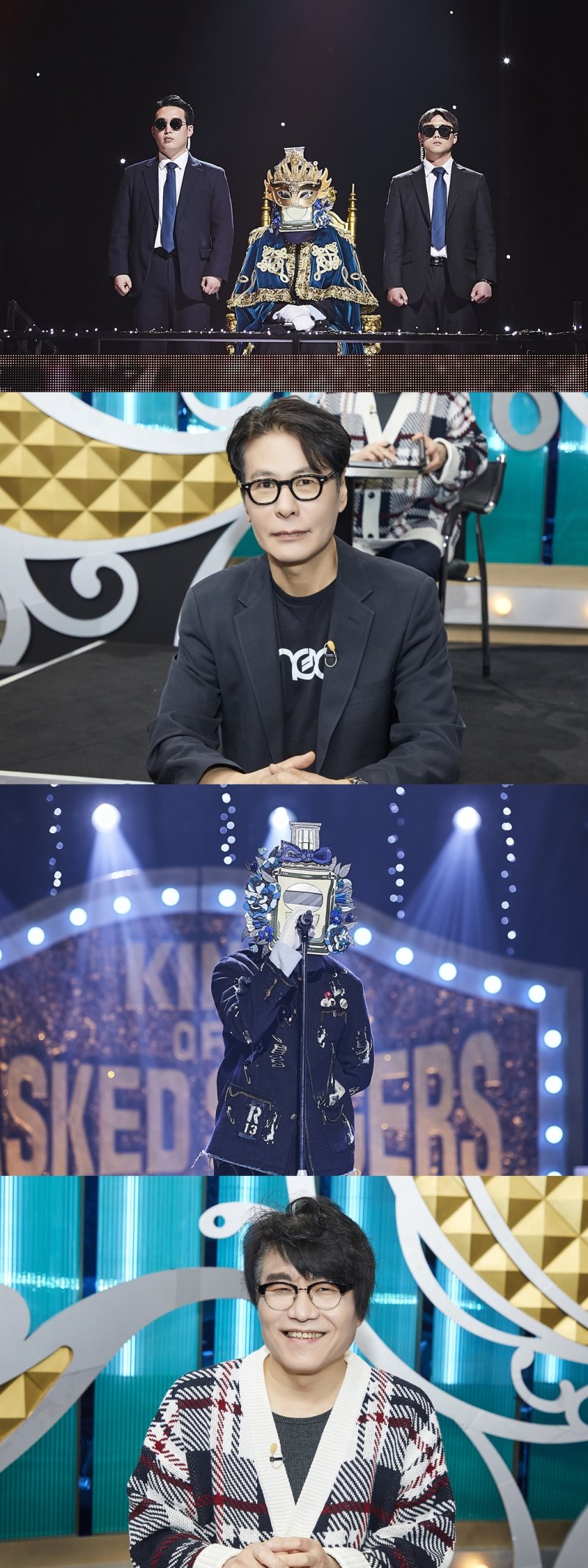 '복면가왕' 서태지와 인연 있는 가수 누구?