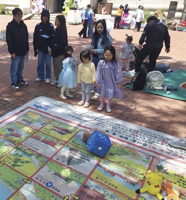 천도교 어린이날 기념 행사에서 게임하는 어린이들 (출처=연합뉴스)