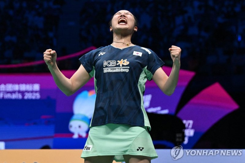 안세영 (출처=연합뉴스)
