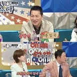 송일국 세 쌍둥이子 폭풍성장…중1인데 키 180㎝