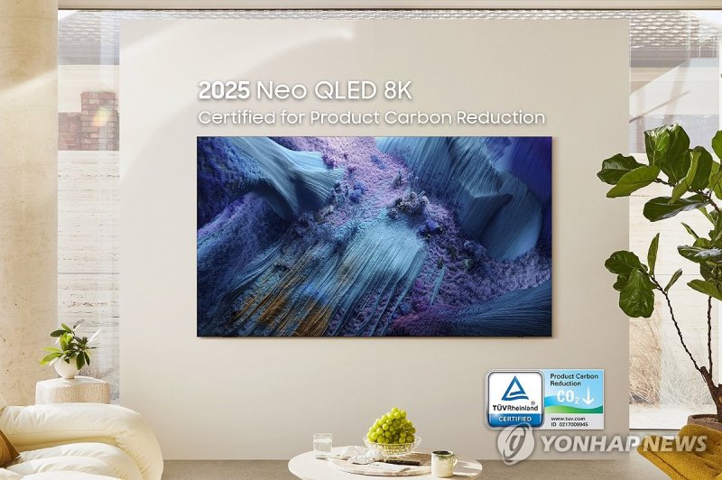 삼성전자 Neo QLED 8K TV (출처=연합뉴스)
