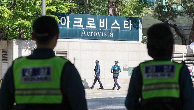 서울 서초구 아크로비스타 앞 모습. 2025.4.30/뉴스1 ⓒ News1 민경석 기자