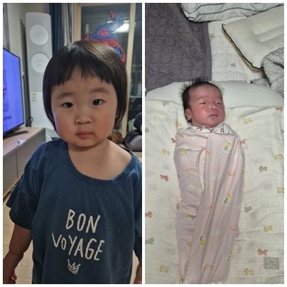 장흥에 거주하는 박제정·김혜숙 씨 부부의 여섯째와 일곱째의 모습.(본인 제공. 재판매 및 DB 금지)