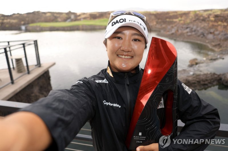 유해란, 블랙 데저트 챔피언십 '와