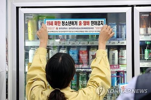 '한 모금쯤?' 어릴 때 술 접하면 알코올 사용장애 무려…