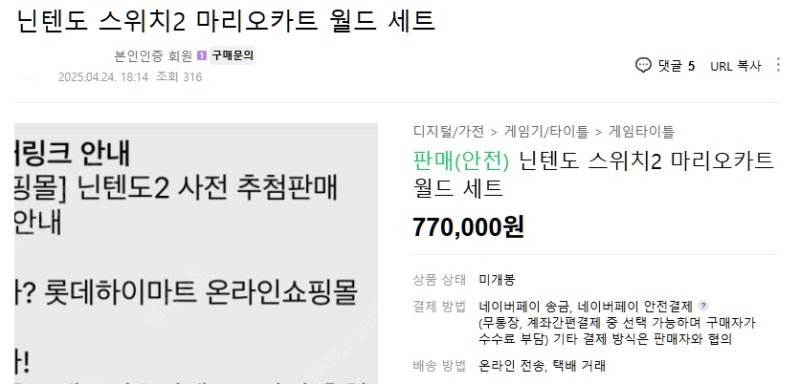 *재판매 및 DB 금지