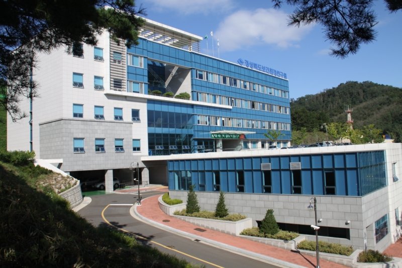 경북보건환경연구운 ⓒ News1 김대벽 기자