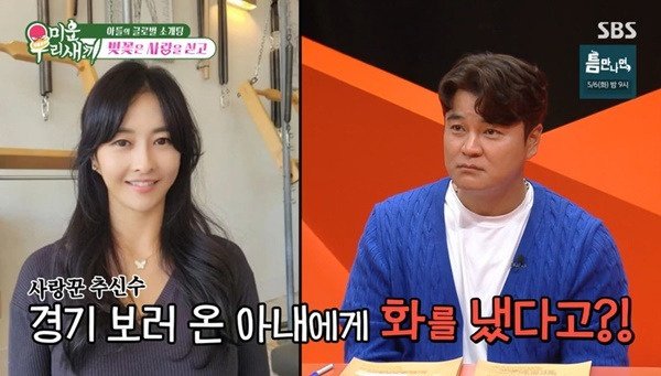 (출처=뉴시스/NEWSIS)