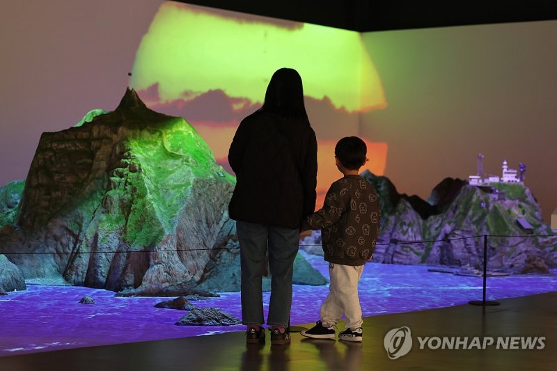 서울 영등포구 독도체험관 (출처=연합뉴스)