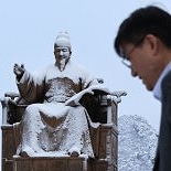 ″韓 2029년까지 연평균 ′1.73%′ 성장″ IMF 암울 전망