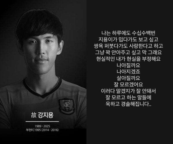 (출처=뉴시스/NEWSIS)