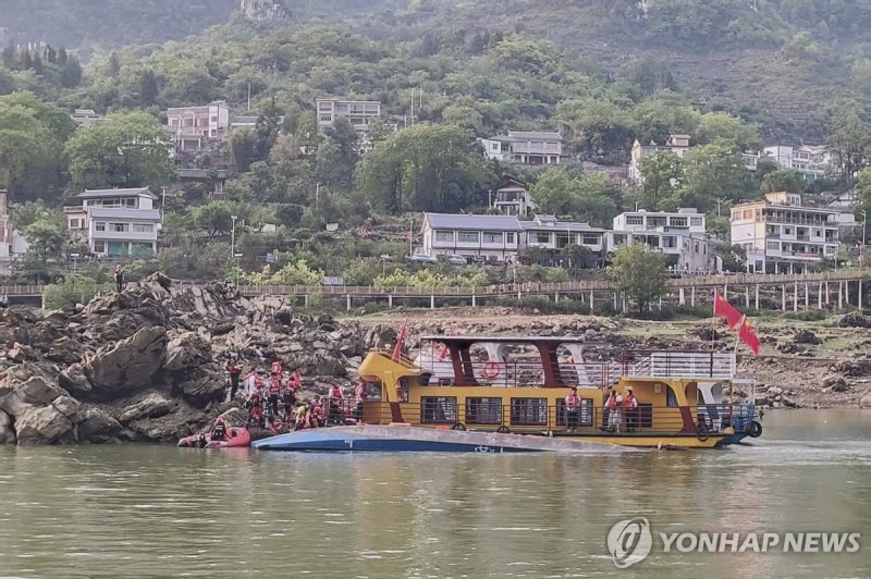 中 구이저우성에서 유람선 2척 전복…9명 사망·1명 실종 (출처=연합뉴스)