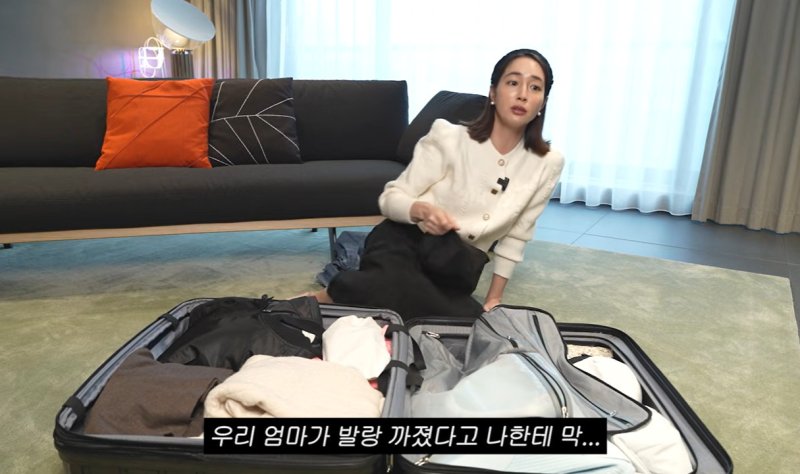 이민정 "향수 200개 모아…母 '중학생이 발라당 까졌다'고"