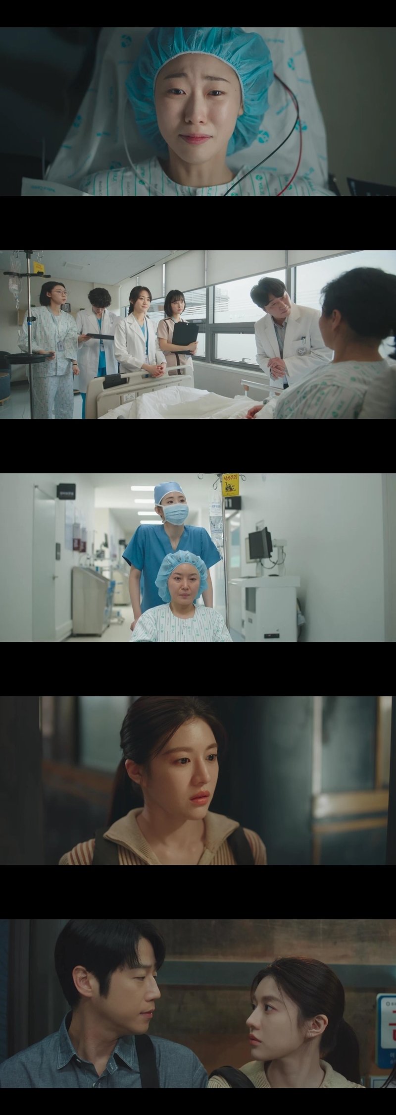 정준원, 고윤정 좋아하기 시작…'언슬전' 6.0% 자체 최고 기록