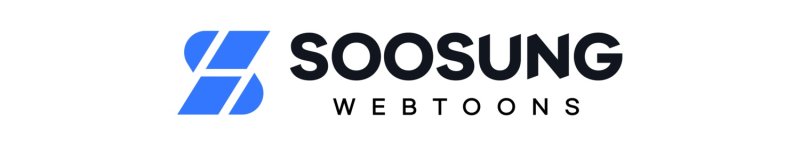 *재판매 및 DB 금지