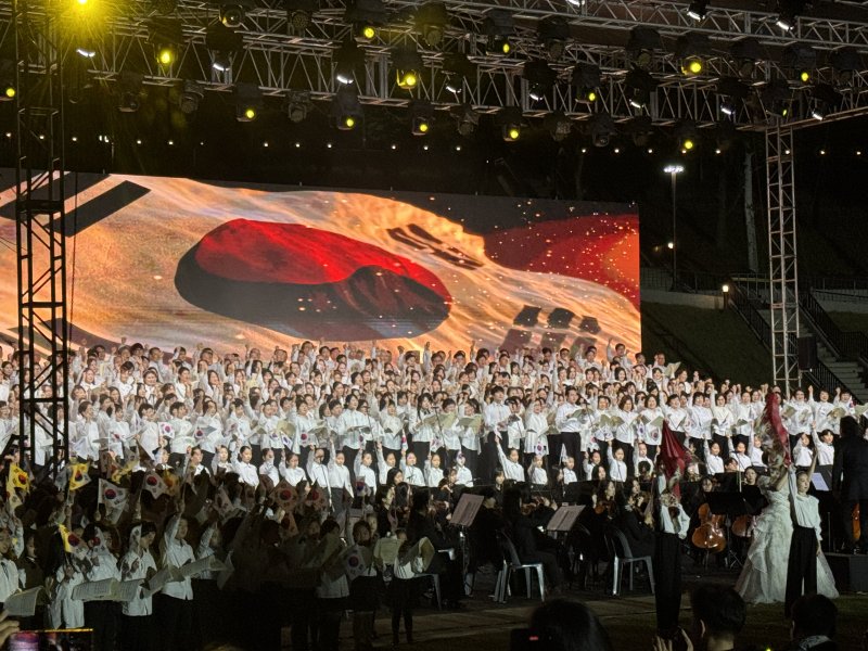 [대구=뉴시스] 대구지방보훈청은 두류공원 2·28자유광장에서 815 광복 콘서트를 성황리에 마쳤다. (사진=대구지방보훈청 제공) 2025.05.05. photo@newsis.com *재판매 및 DB 금지